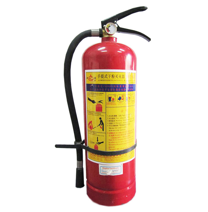 Bình chữa cháy bột MFZ2 BC