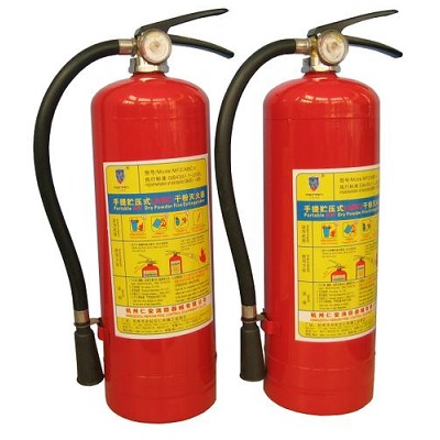 Bình chữa cháy bột MFZ2