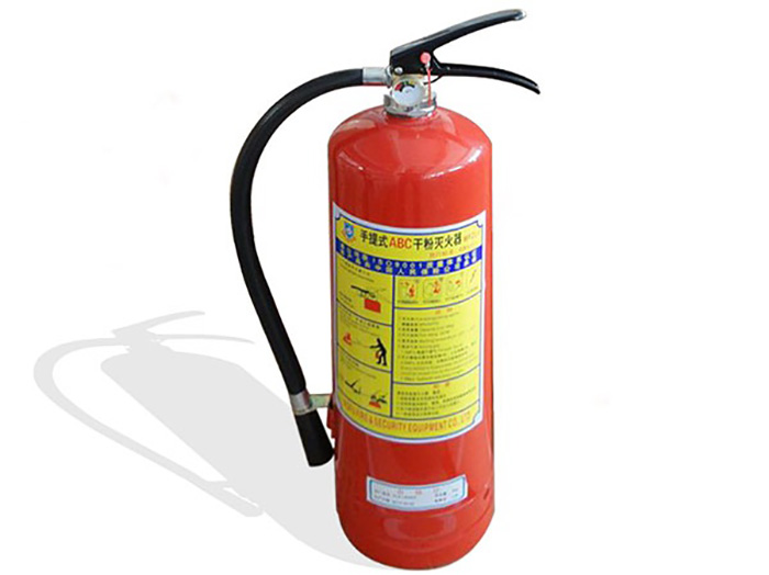 Bình chữa cháy MFZ1